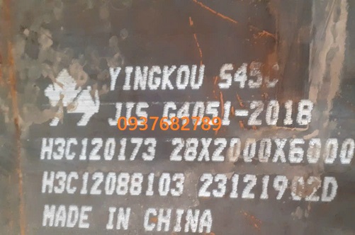 THÉP TẤM S45C DÀY 28LY/ THÉP TẤM S45C DÀY 28MM