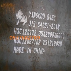 THÉP TẤM S45C