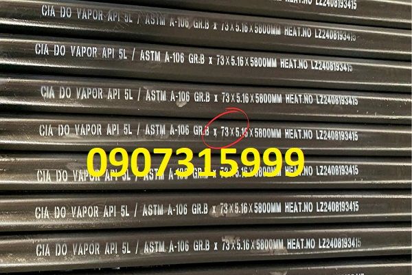 Thép ống phi 73 dày 2.11/3.05/4.78/5.16/6.45/7.01mm(ly/li)