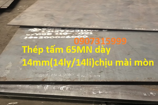 Thép tấm 65MN dày 14mm(ly/li) Trung Quốc
