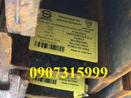 THÉP HÌNH H150X150X7X10 MM