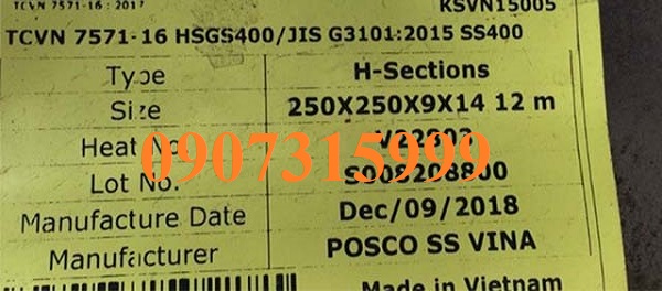 THÉP HÌNH H250X250X9X14 MM