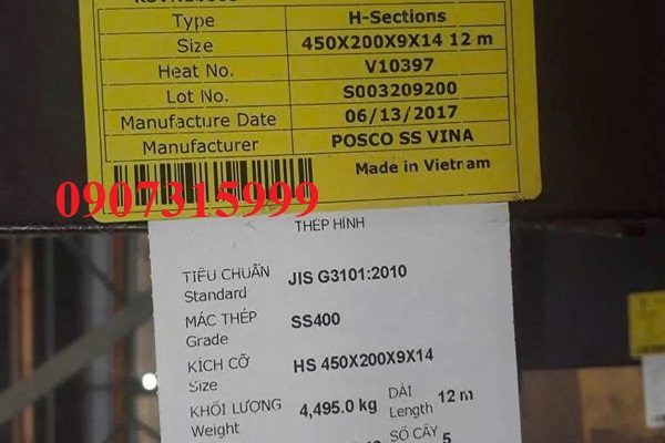 THÉP HÌNH I450 MÁC THÉP A36, SS400, Q345B (76KG/MÉT) THÉP HÌNH I450 MÁC THÉP A36, SS400, Q345B (76KG/MÉT)
