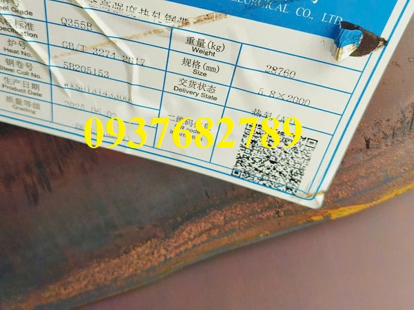 Thép tấm Q355B, Thép cuộn Q355B Thép tấm Q355B, Thép cuộn Q355B