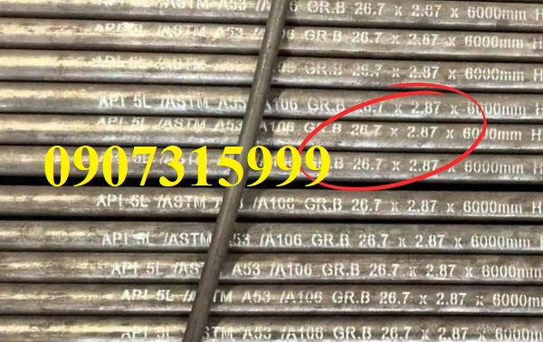 Thép ống đúc phi 26.7x7.82ly ( dày 7.82mm/ly/li)