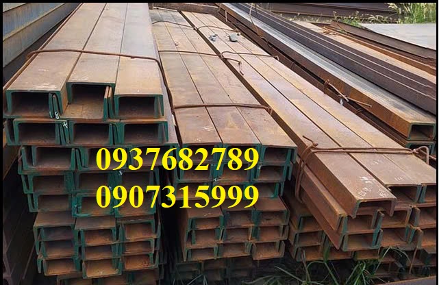Thép hình U75x40x5x7x6m (41.5kgcây)