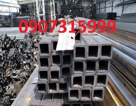 Thép hộp 150x150x4.5