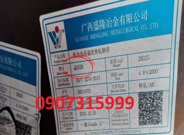 Thép tấm Q355B dày 5mm/5li/5ly Thép tấm Q355B dày 5mm/5li/5ly