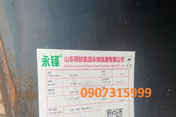 Giá thép tấm Q355B dày 4mm (4ly) Giá thép tấm Q355B dày 4mm (4ly)