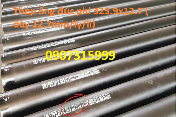 Thép ống đúc phi 323.9x12.7 ( dày 12.7mm/ly/li)