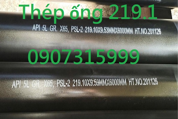 Thép ống đúc phi 219.1x7.04 ( dày 7.04mm/ly/li)