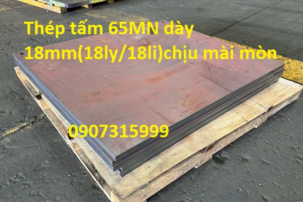 Thép tấm 65MN dày 18mm(ly/li) Trung Quốc