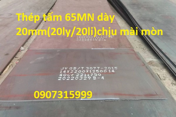 Thép tấm 65MN dày 20mm(ly/li) Trung Quốc