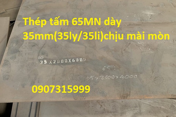Thép tấm 65MN dày 35mm(ly/li) Trung Quốc