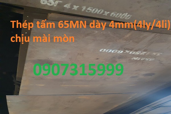 Thép tấm 65MN dày 4mm(4ly/4li) Trung Quốc