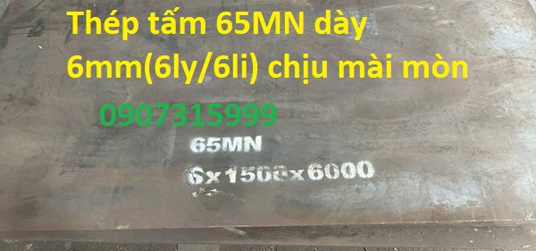 Thép tấm 65MN dày 6mm(6ly/6li) Trung Quốc
