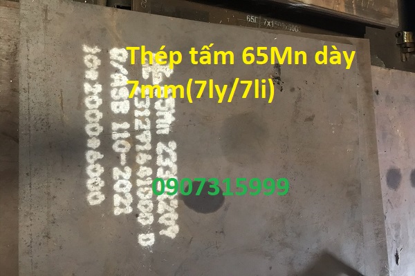 Thép tấm 65MN dày 7mm(7ly/7li) Trung Quốc