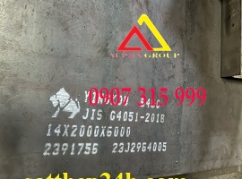 THÉP TẤM S45C/C45 TIÊU CHUẨN JIS G4051-2018 