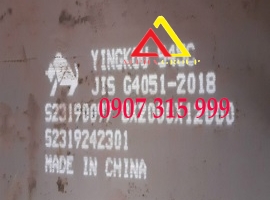 Thép tấm S45C dày 6mm 8mm 10mm 12mm 14mm 16mm 18mm 20mm cắt quy cách Trung Quốc