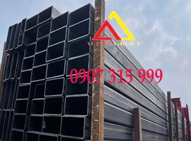 THÉP HỘP CHỮ NHẬT 150X200X4.5