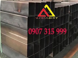 THÉP HỘP CHỮ NHẬT 350X450X20