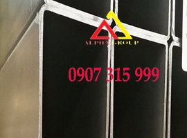 THÉP HỘP CHỮ NHẬT 75X125X4