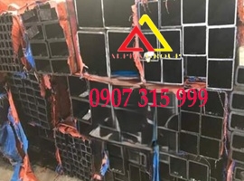 Thép hộp 300x300x7.5 mm 