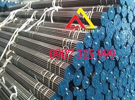 Thép ống đúc C45 ( thép ống đúc carbon)