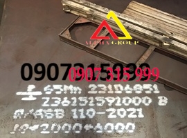Báo giá thép tấm chịu mài mòn 65MN-65GE dày 60mm/60ly/60li Trung Quốc