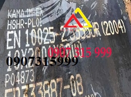 Thép tấm cuộn S355JR dày 3.2mm-li Trung Quốc RIZHAO