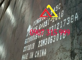 Thép tấm S45C dày 1li 1.6li 2li 2.5li 3.2li 4li 4.5li 5li 6li 8li 10li 12li 14li 16li 18li 20li 22li