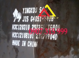 Thép tấm S45C dày 25mmly (25x2000x6000)