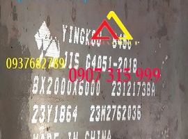 Thép tấm S45C dày 8mm/8ly (8x2000x6000mm)