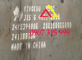 Thép tấm S50C dày 20MM/20LY YINGKOU Trung Quốc theo tiêu chuẩn JIS G4051