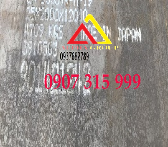 THÉP TẤM ĐÚC S355JR / GIÁ THÉP TẤM S355JR