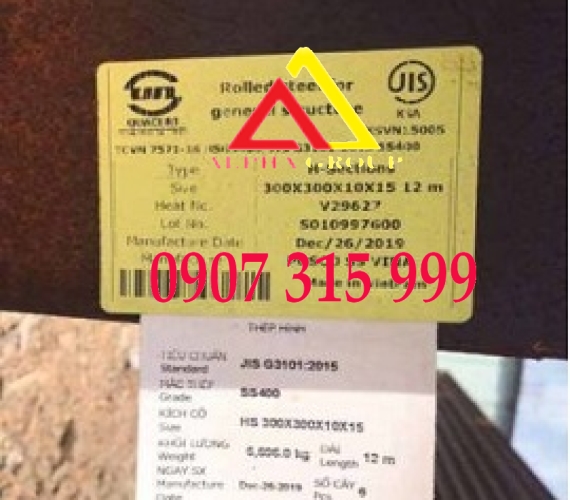 THÉP HÌNH H300X300X10X15 MM/ H300X300X10X15X12M POSCO