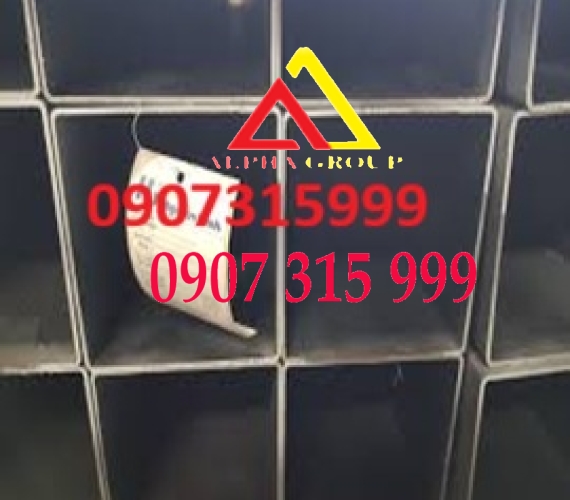 Thép hộp 300x300x5 mm
