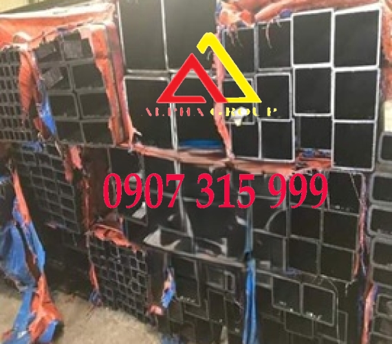 Thép hộp 300x300x7.5 mm 