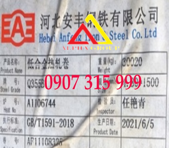 Thép tấm Q355B(Q355) dày 1.8mmly 2.8mmly 3.8mmly 4.8mmly