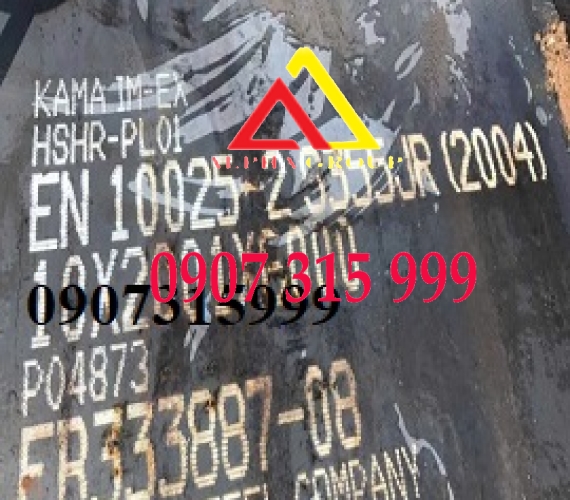 Thép tấm cuộn S355JR dày 3.2mm-li Trung Quốc RIZHAO